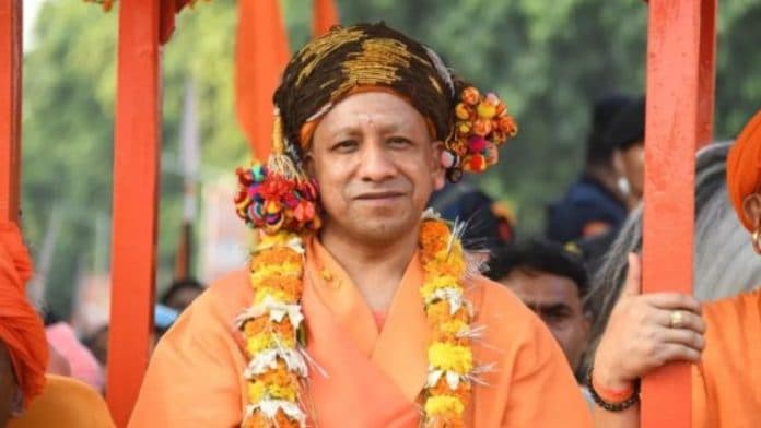 दशहरे पर CM योगी निभाएंगे दंडाधिकारी की भूमिका, गोरखपुर में निकलेगी शोभायात्रा