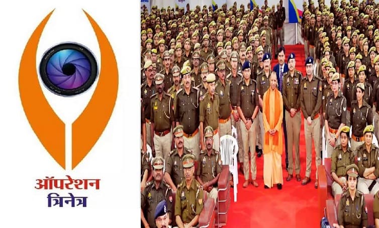 माफिया पर योगी सरकार का प्रहार, 4,558 करोड़ रुपये से अधिक की संपत्ति पर कार्रवाई