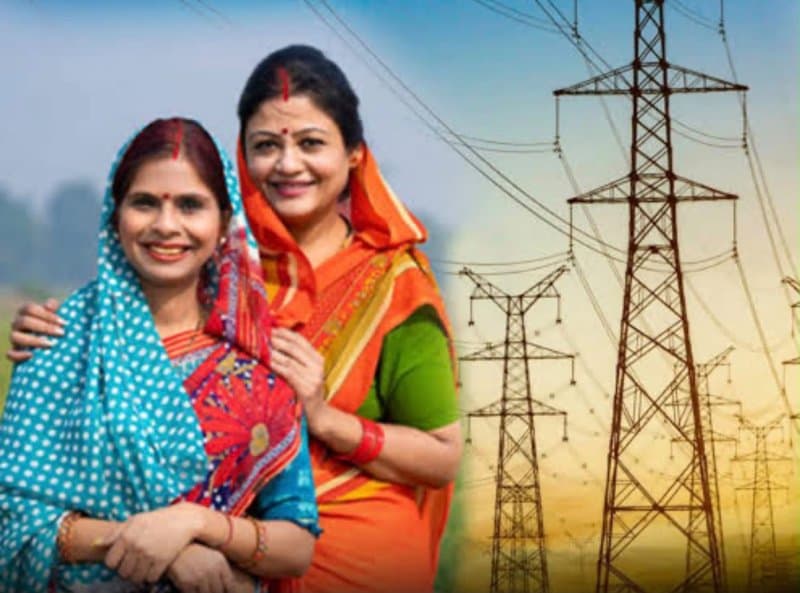 यूपी की विद्युत सखियों ने रचा रिकॉर्ड, करोड़ों के बिल जमा कर बढ़ाई आमदनी