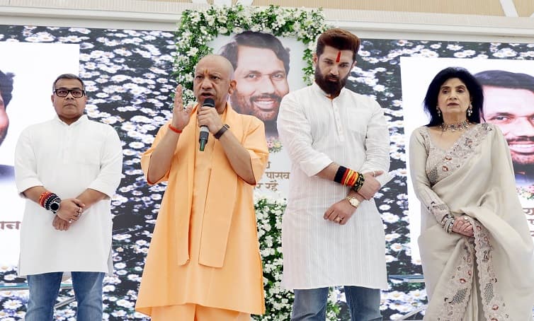 रामविलास जी को जो सम्मान बिहार में मिला, वही यूपी में भी दिलाएंगेः मुख्यमंत्री