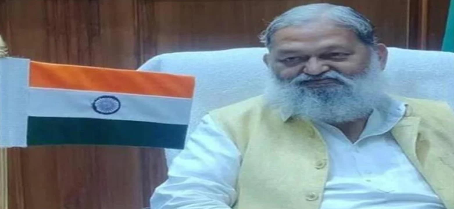 उपचुनावों के नतीजों पर अनिल विज का तंज, बोले- जनता ने विपक्ष को नकारा