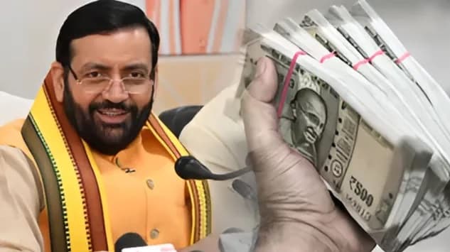 त्योहारों पर हरियाणा सरकार का तोहफा, कर्मचारियों को मिलेगा ₹15 हजार का एडवांस