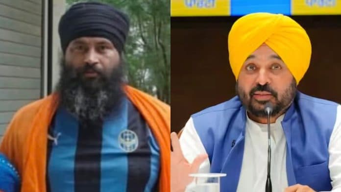 परविंदर झोटा हत्याकांड की CBI जांच होगी, CM मान का ऐलान