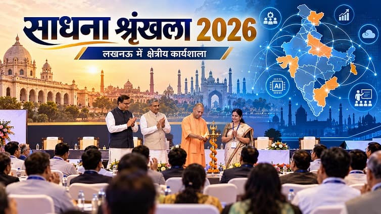 एक अयोग्य व्यक्ति का जिम्मेदार पद पर बैठना भी खतरनाक है और एक लापरवाह व्यक्ति का वहां बने रहना भी: सीएम