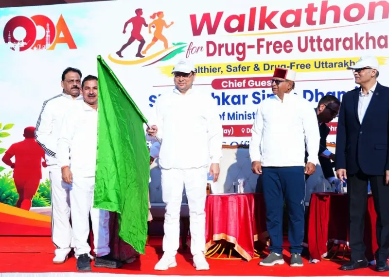 मुख्यमंत्री ने नशामुक्त उत्तराखंड वॉकथॉन को दिखाई हरी झंडी, बोले-नशे के खिलाफ लड़ाई पूरे समाज की साझा जिम्मेदारी