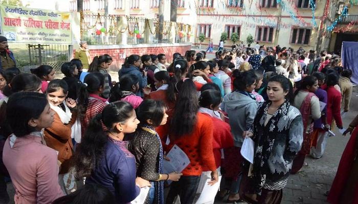 उत्तराखंड PCS प्रारंभिक परीक्षा की डेट में हुआ बदलाव, अब इस दिन होगा एग्जाम