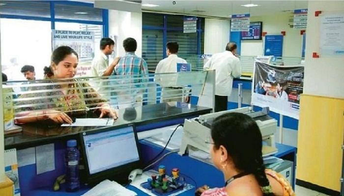 इस तारीख को संडे होने के बावजूद खुलेंगे बैंक, जानें पूरा मामला
