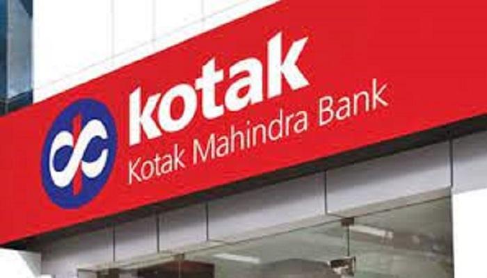 Kotak Mahindra Bank पर चला RBI का चाबुक, ऑनलाइन नए ग्राहक जोड़ने पर लगाई रोक