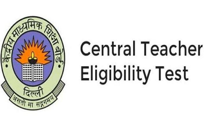 CTET 2024 परीक्षा के लिए रजिस्ट्रेशन की लास्ट डेट बढ़ी, इस दिन जारी होगा एडमिट कार्ड
