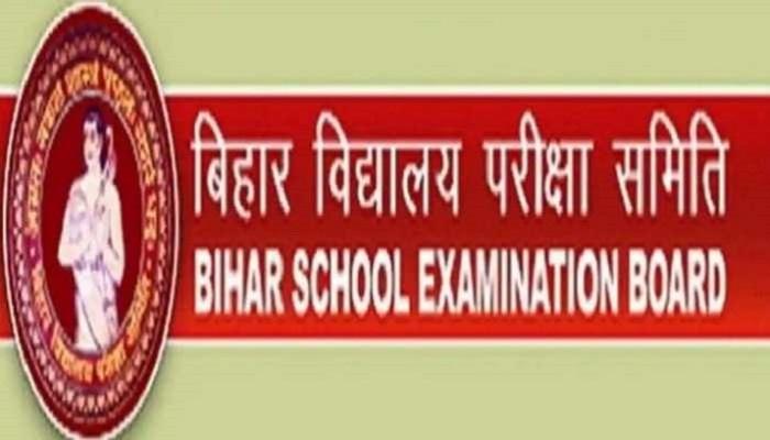 Bihar Board 2024: 10वीं और 12वीं कंपार्टमेंट एग्जाम की डेटशीट जारी, यहां देखें शेड्यूल