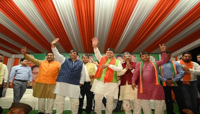 प्रदेश की जनता ने मिथक तोड कर बनाया नया इतिहास: पुष्कर सिंह धामी