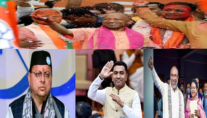 चार राज्यों में भाजपा की जीत के सियासी मायने