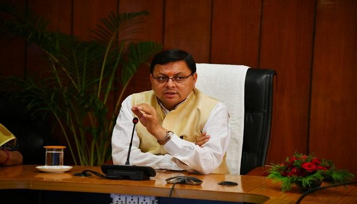 पोर्टल को सीएम हेल्पलाइन 1905 के साथ किया गया है इंटीग्रेट