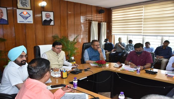 अधिकारी एवं कर्मचारी समय पर ऑफिस पहुंचे नहीं तो…