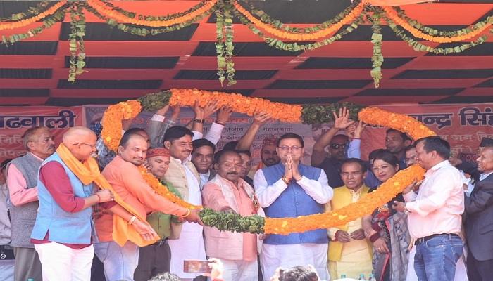सौहार्द पूर्ण माहौल को बिगाड़ने की इजाजत किसी को नहीं: सीएम धामी
