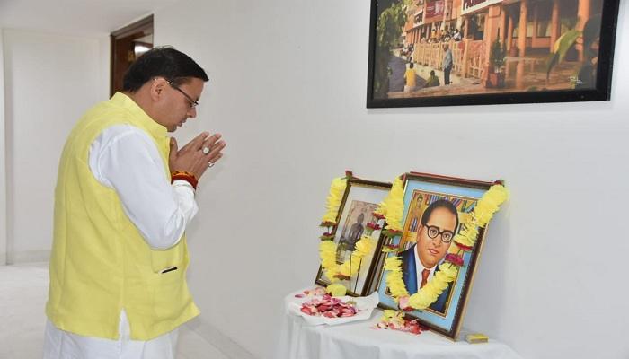 भगवान महावीर अहिंसा और त्याग की प्रतिमूर्ति थे: सीएम धामी