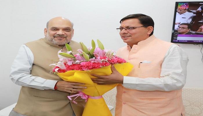 पुष्कर सिंह धामी ने केंद्रीय गृह मंत्री से पार्लियामेंट हाउस में की शिष्टाचार भेंट