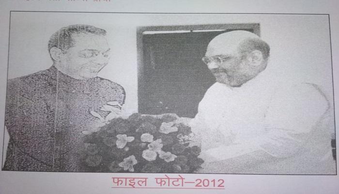 …जो बीत गया, वो रीत गया