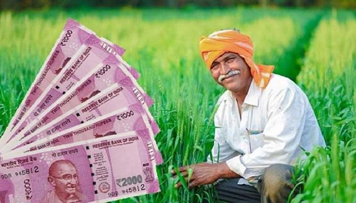 इस दिन मिलेगी किसान सम्मान निधि की 16वीं किस्त, फटाफट निपटा लें ये जरूरी काम