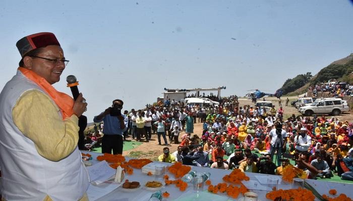 सीएम धामी ने भद्रराज मंदिर में आयोजित मेले में किया प्रतिभाग