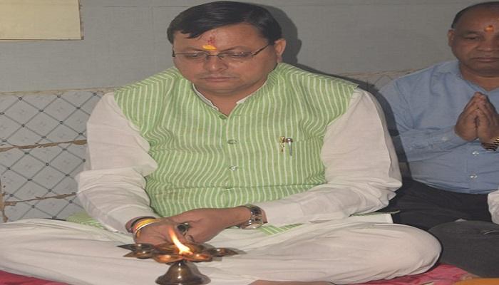 मुख्यमंत्री धामी ने हरी चंद स्वामी मंदिर में की पूजा अर्चना