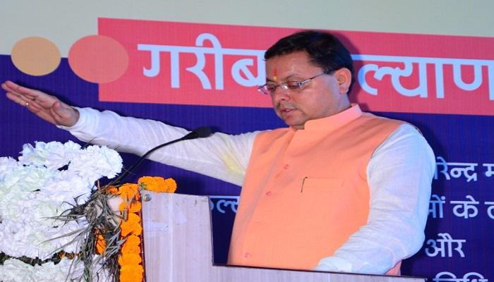 मोदी सरकार के आठ साल बेमिसाल : CM  धामी
