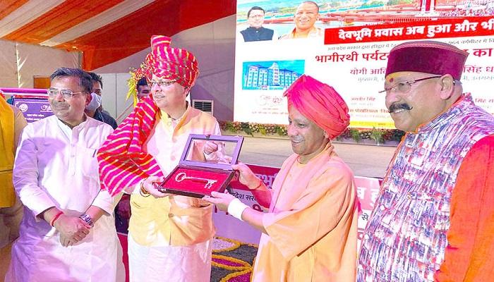 उत्तराखंड और उत्तर प्रदेश की भाव और भावना एक : सीएम योगी