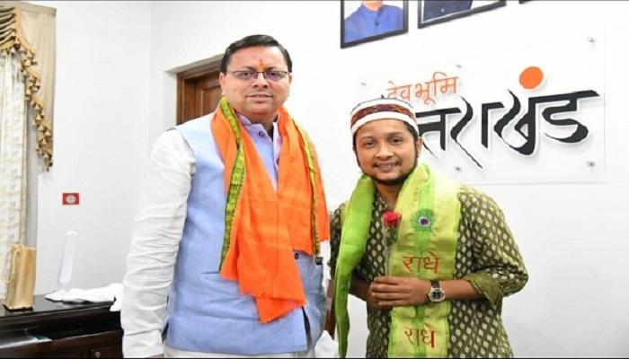 इंडियन आइडल के पूर्व विजेता पवनदीप ने मुख्यमंत्री धामी से की मुलाकात