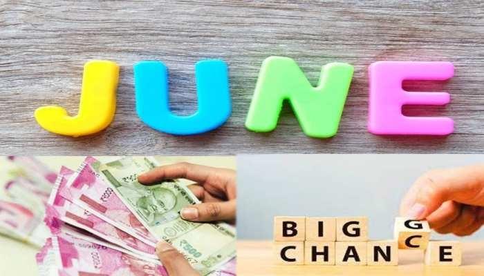 1 जून से बदल जाएंगे ये नियम, आपकी जेब पर होगा सीधा असर