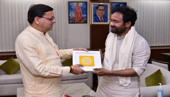 सीएम धामी ने केंद्रीय पर्यटन मंत्री किशन रेड्डी से की शिष्टाचार भेंट