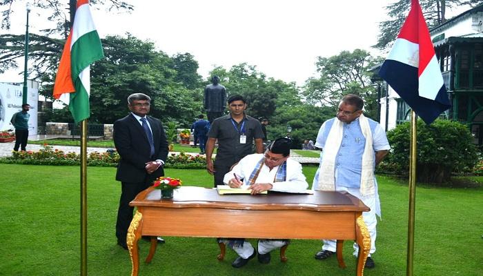 सीएम धामी ने LBS अकादमी में अमृत महोत्सव सेमिनार का किया उद्घाटन