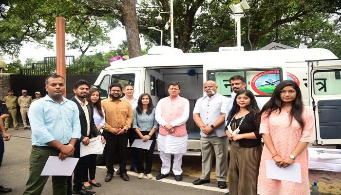 सीएम धामी ने ‘नभ नेत्र’ का किया उद्घाटन, आपदा संबंधी डाटा जुटाने में कारगर