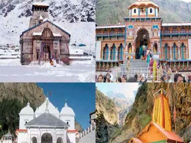 चारधाम यात्रा में उमड़ा आस्था का सैलाब, 20 लाख के करीब पहुंचे श्रद्धालु