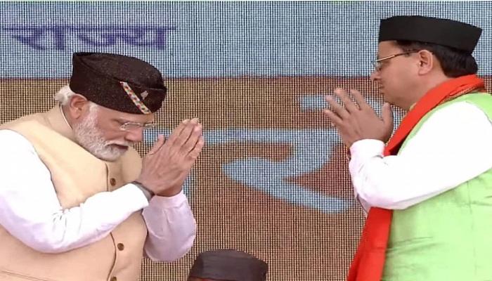 उपचुनाव में सीएम धामी की ऐतिहासिक जीत पर पीएम मोदी ने दी बधाई