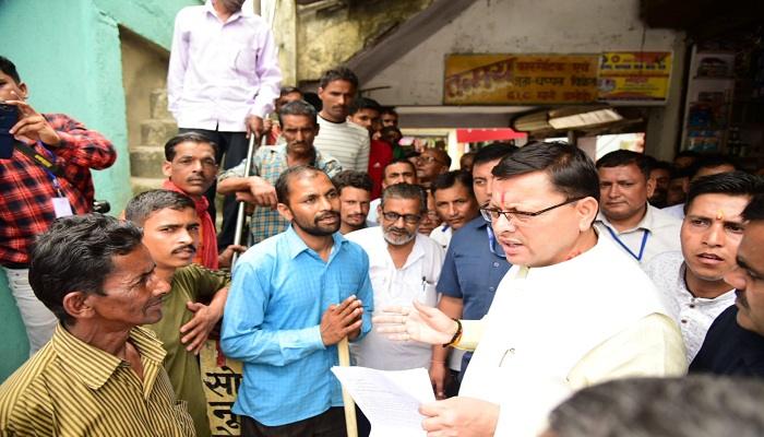 सीएम धामी ने चंपावत की जनता की सुनी समस्याए