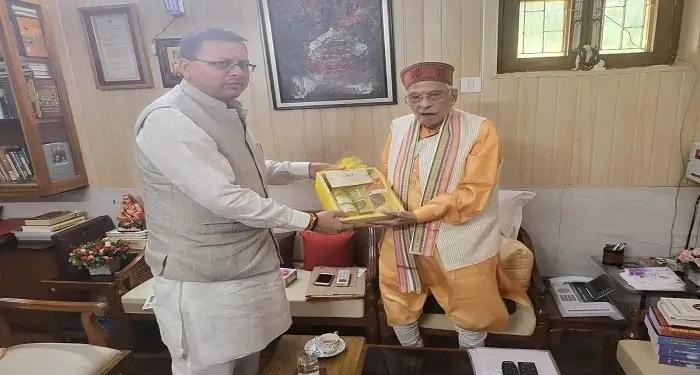 मुख्यमंत्री धामी ने मुरली मनोहर जोशी से की मुलाकात