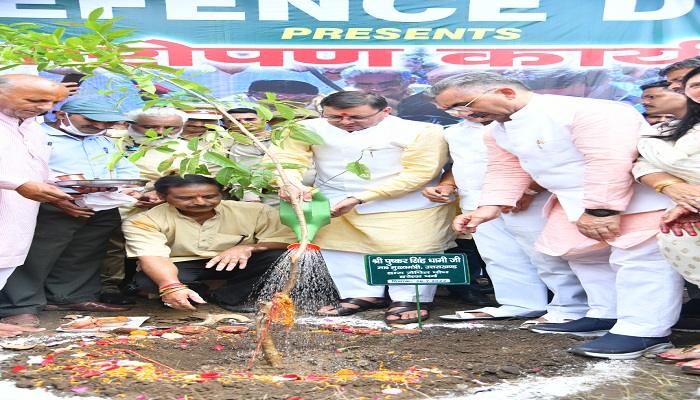 हमारे पूर्वजों ने हमें विरासत में शुद्ध पर्यावरण दिया है: सीएम धामी