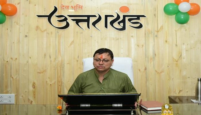 उत्तराखंड में कार्मिकों को 38 प्रतिशत महंगाई भत्ता देने का आदेश जारी