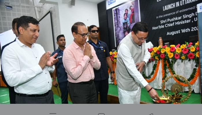 सीएम धामी ने डेटॉल स्कूल हाइजीन एजुकेशन प्रोग्राम उत्तराखंड का किया शुभारंभ