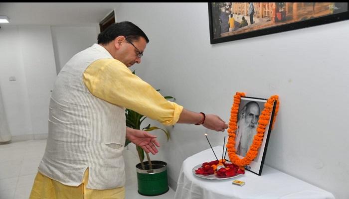 इंद्रमणि बडोनी की उत्तराखंड राज्य निर्माण आंदोलन में महत्वपूर्ण भूमिका रही: सीएम धामी