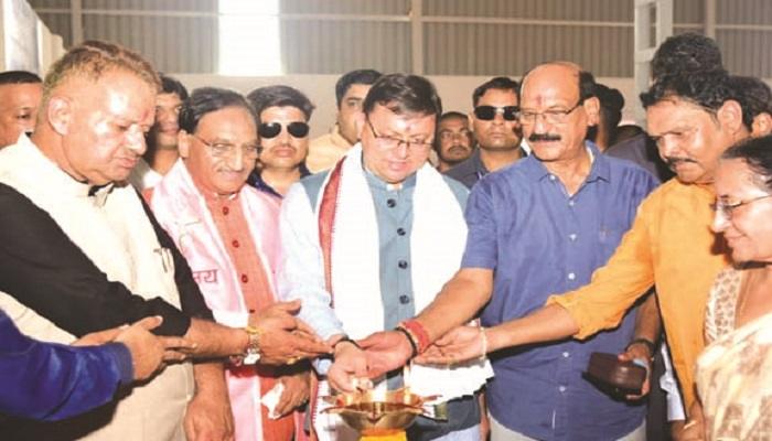 मुख्यमंत्री धामी ने फूड प्रोसेसिंग और पैकेजिंग प्लांट का किया शुभारम्भ