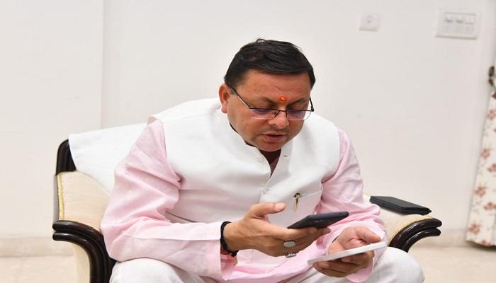 सीएम धामी ने पर्यटन विकास मेले में किया वर्चुअल प्रतिभाग