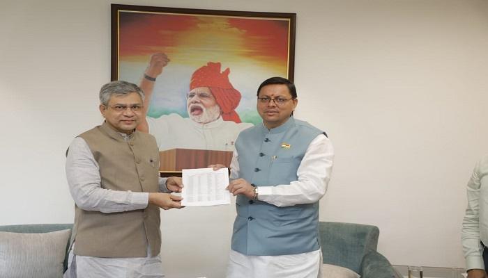 सीएम धामी ने केंद्रीय मंत्री अश्विनी वैष्णव से की शिष्टाचार भेंट