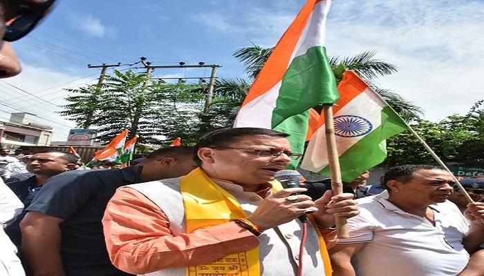 13 से 15 अगस्त तक हर घर तिरंगा फहराएं: धामी