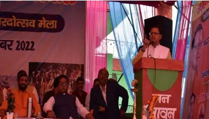 मुख्यमंत्री धामी ने शरदोत्सव मेले का उद्घाटन