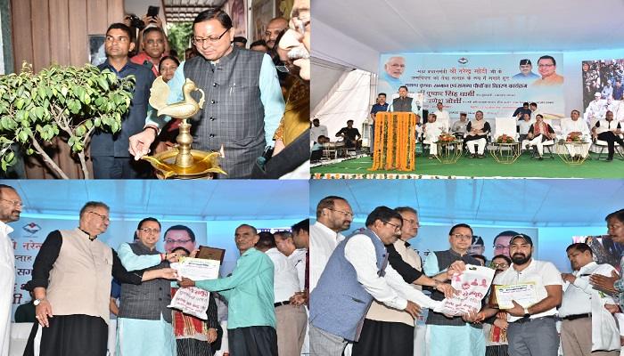 मुख्यमंत्री ने किया सगन्ध कृषकों का सम्मान