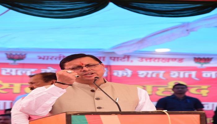 सीएम धामी ने खुमाड़ शहीद दिवस में किया प्रतिभाग, कई योजनाओं की घोषणा