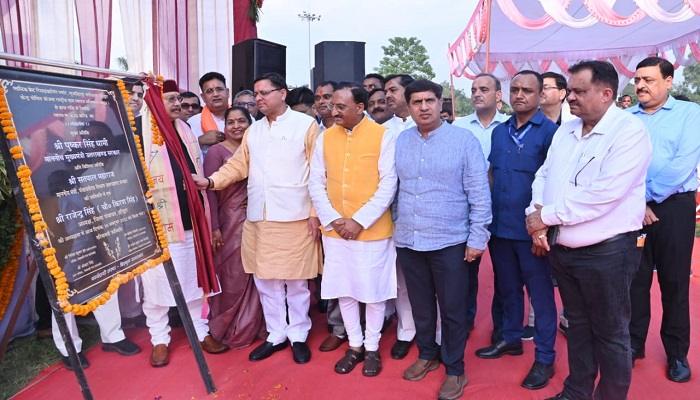 सीएम धामी ने किया प्लास्टिक वेस्ट रीसाइक्लिंग प्लांट का लोकार्पण