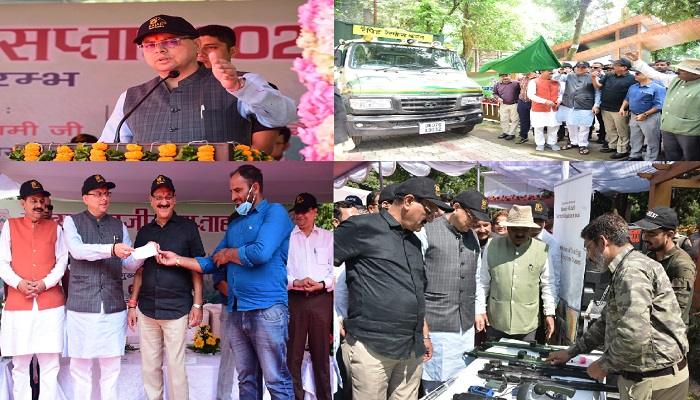 सीएम धामी ने राज्य वन्यजीव सप्ताह 2022 का किया शुभारंभ