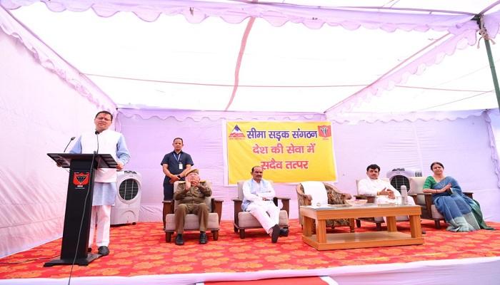 सीएम धामी ने BRO के कार्यक्रम में किया प्रतिभाग